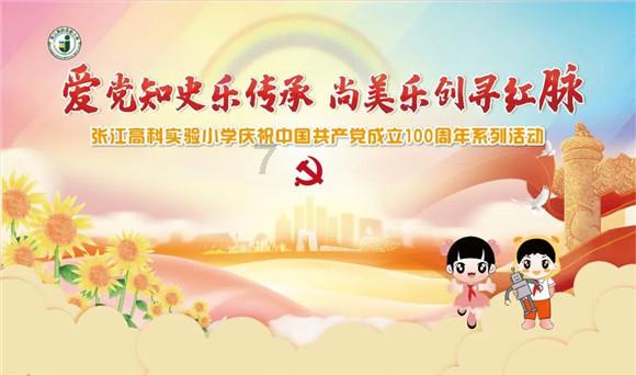 卫子夫死后刘彻的态度是什么?-有问必答的蜗牛问答平台