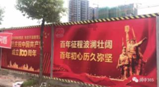 机智问答网页-寻找扶摇:杨幂饰演的扶摇是怎么当上璇玑女王的呢?的终极答案