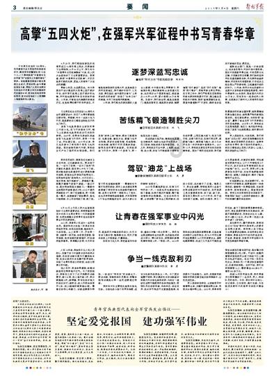 小猫钓鱼开船版最新版下载